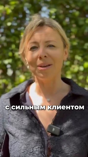 Готова перестать жить по инерции и начать осознанно формировать свою реальность?