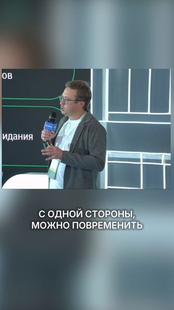 Каким компаниям нужна интеграционная шина?