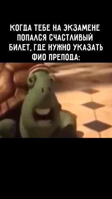 Клип @mem1001