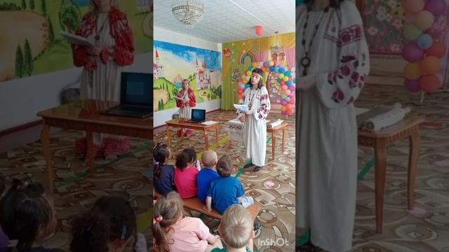 "Как рубашка в поле выросла"