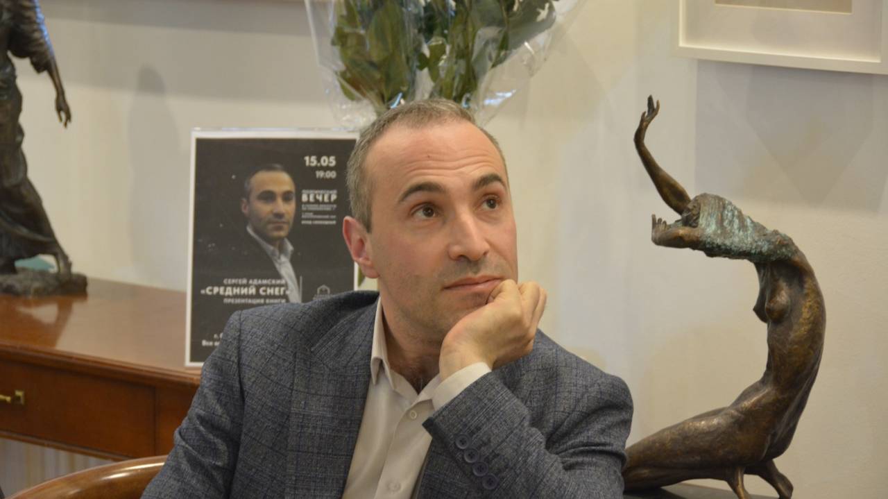Сергей Адамский "Средний снег" презентация книги. Автору - 45. Встреча Друзей в "Галерее искусств".