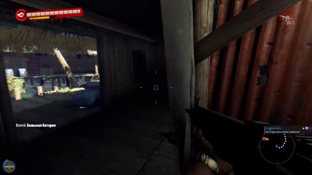 [Clips] Про шизу Каски-Бвек Андерсона