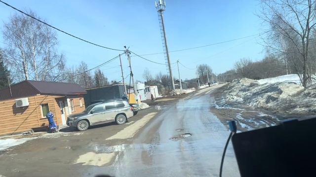 Еще и доказывай, что ты не виноват. Докатываем и гоним домой на выходной.