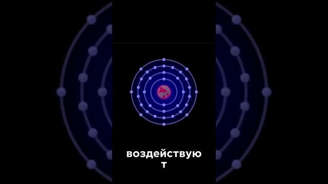 А почему?  Лазер и давление #Наука #Физика #Интересно #Смешно