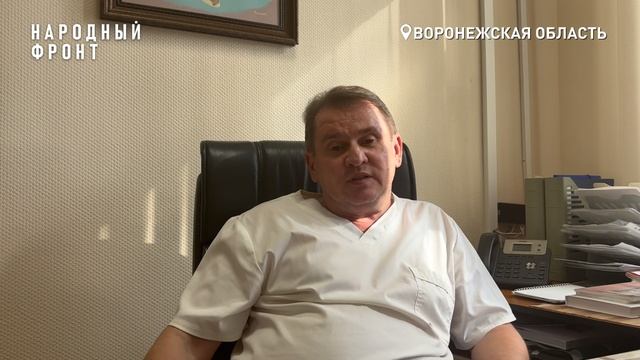 С передовой в операционную: как воронежский боец-нейрохирург спасает жизни