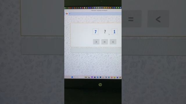 Образовательная платформа