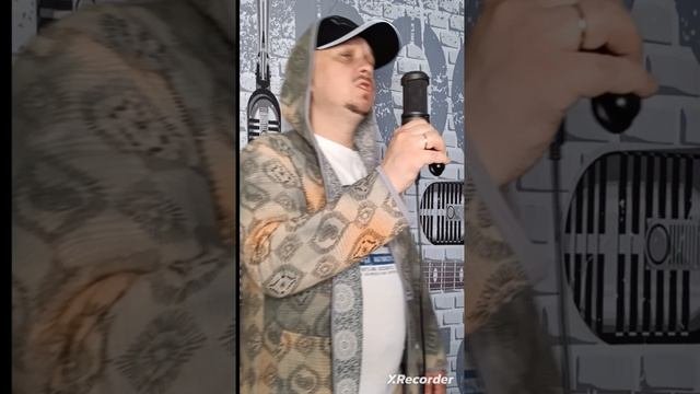 СИНЯЯ ВЕЧНОСТЬ