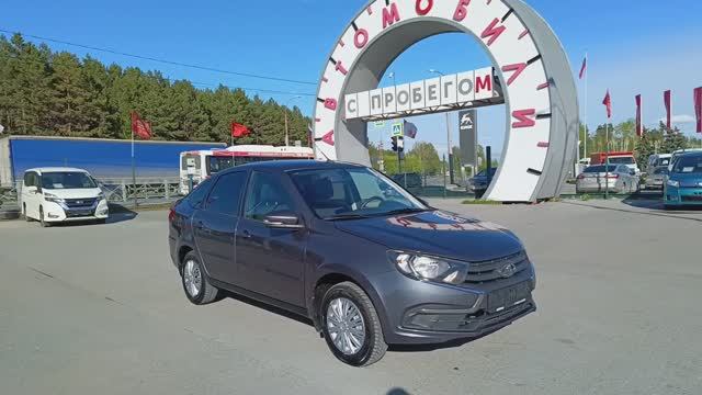 ВАЗ Granta 1.6 AT (98 л.с.) 2019