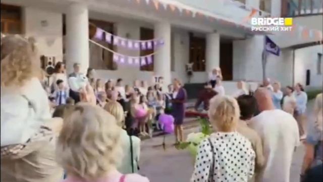 Рекламный Блок (BRIDGE Русский Хит 21.08.2024 06:55)