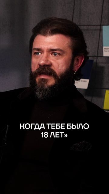 Что делать, если бывшие угрожают СЛИВОМ компромата #подкаст #отношения #юрист