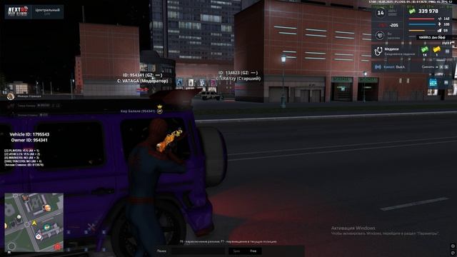 Grand Theft Auto  San Andreas 2025.05.16 - 17.08.18.11