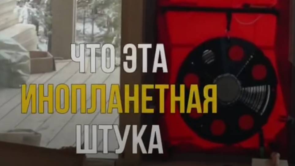 Приёмка ЖК Дуэт , ЖК Пушкин застройщик в шоке от АэроДвери и REVIZOR 
АэроДверь и аэроокно ЕКБ МСК