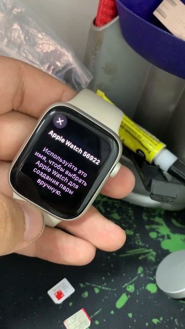 16-05-2025