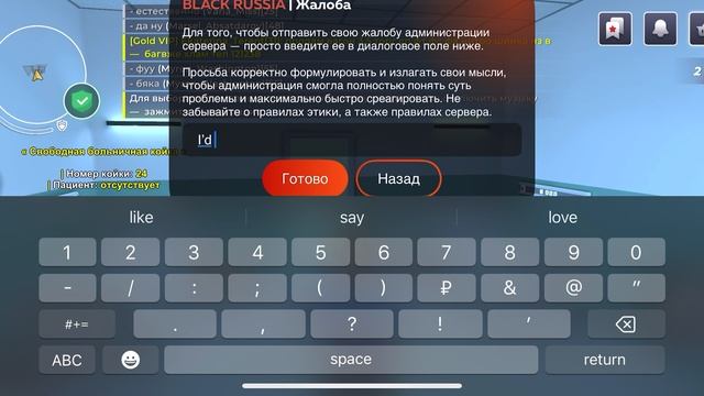 ScreenRecording_05-16-2025 02-47-39_1