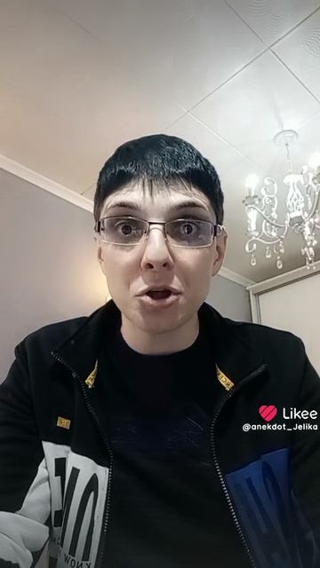 чукча отжигает