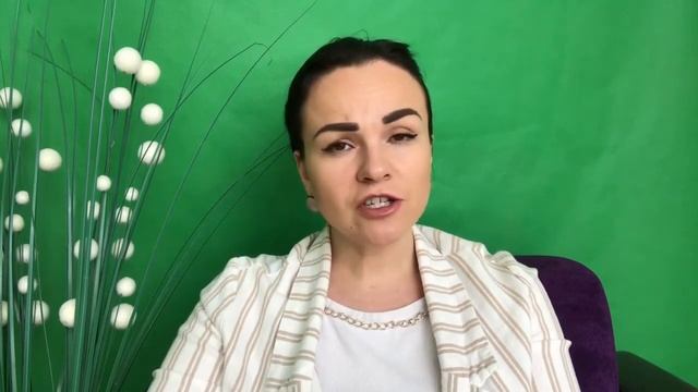Вводная информация