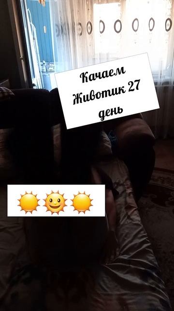 #прокачка #минск #фитнес #попакач #упражнениядляпопы #могилев #сушка #бизнесвкайф #спорт #гродно #бр
