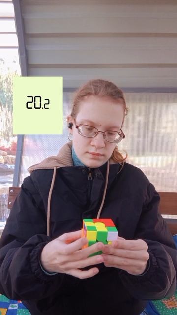 3 на 3 , 40.34❤️🔥