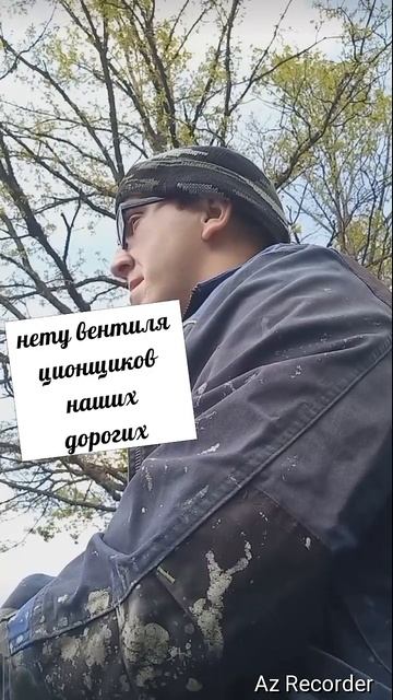 #уральскиепельмени #рекомендации #живусулыбкой #юмор #реки #Нетайноесообщество