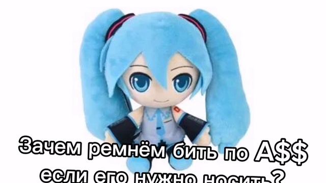 Логичный вопрос #Short