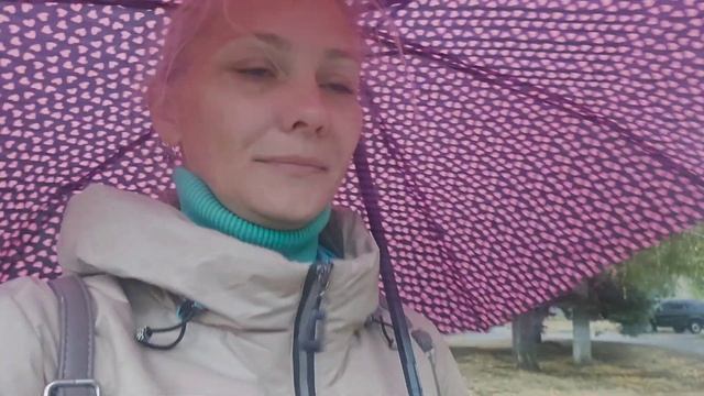 В школу под зонтом☂️Осенний вайб 🍂14.10.2024