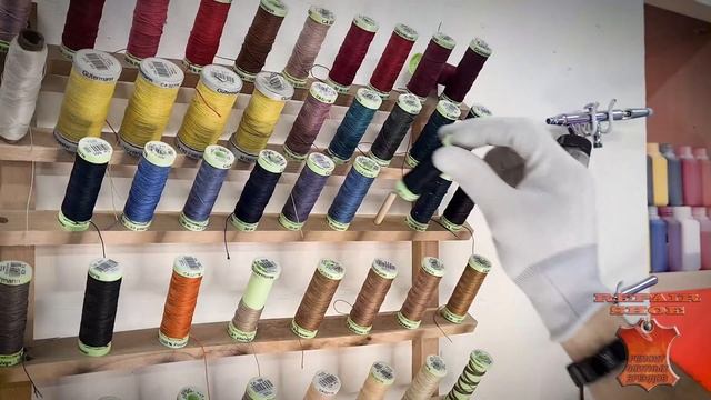 Укоротить новый ремень Christian Dior