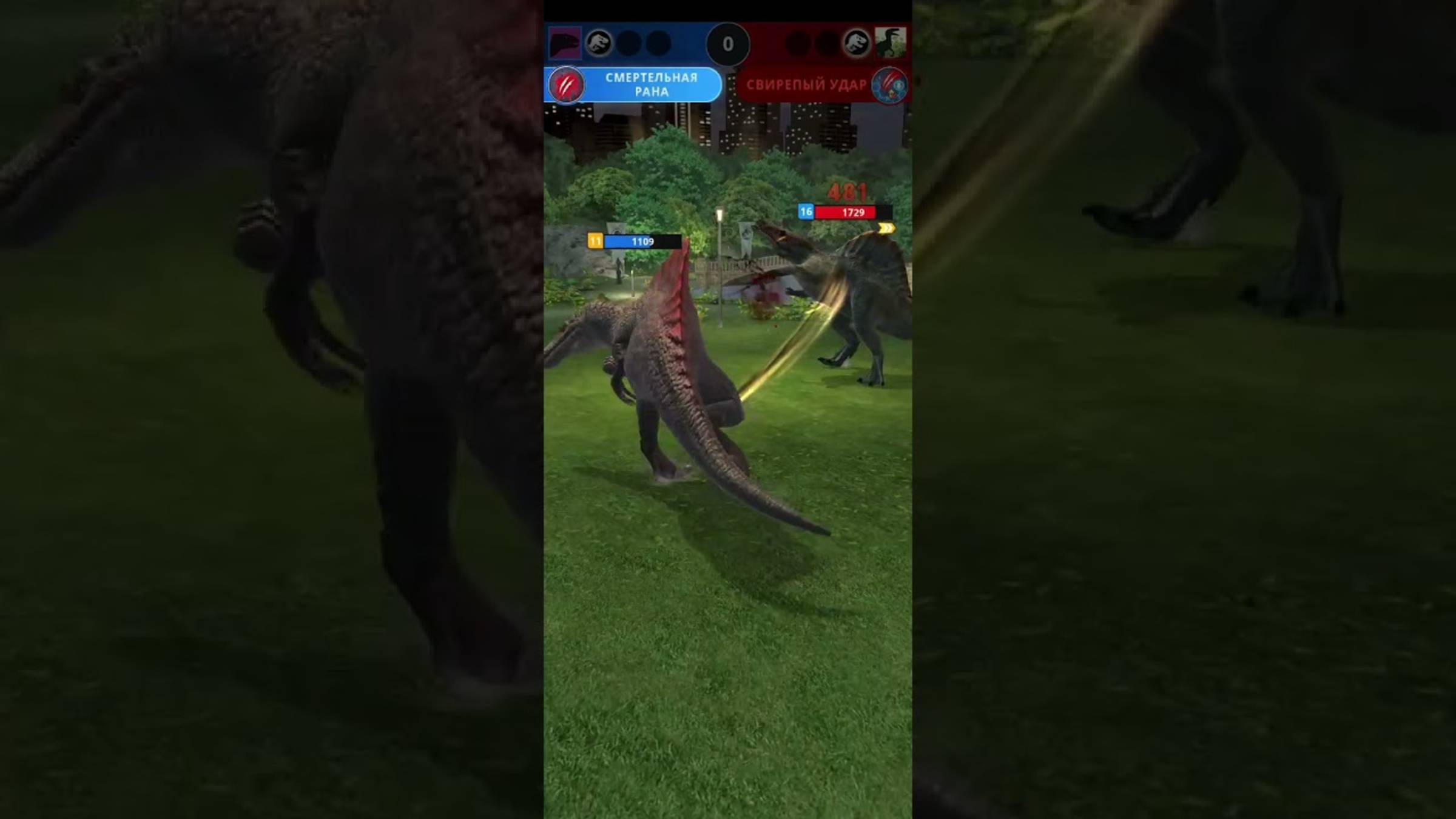 Прохождение синего события в Jurassic World Alive часть 2