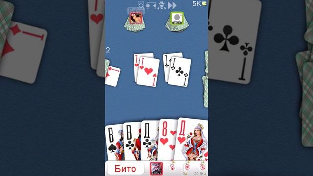 Дурак онлайн на 3#) и что-то я проиграл