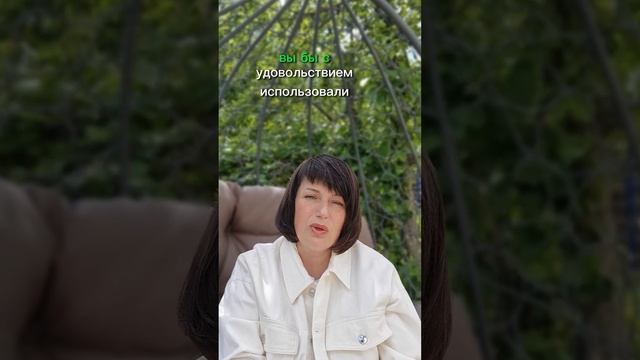 Вас учили английскому неправильно.