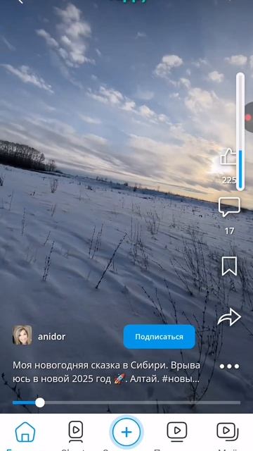 Я Так понимаю ты там что делаешь с