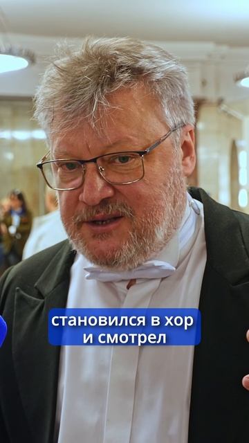 Борис Тараканов: я видел, как люди подпевали