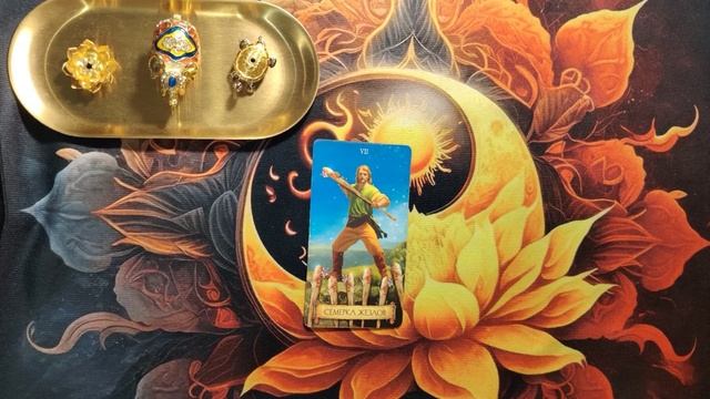 Карта дня - 16.05.2025г
🪷Что может произойти в этот день. Анализ и подсказки