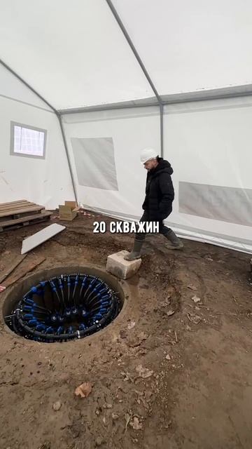 Мощный тепловой насос🔥