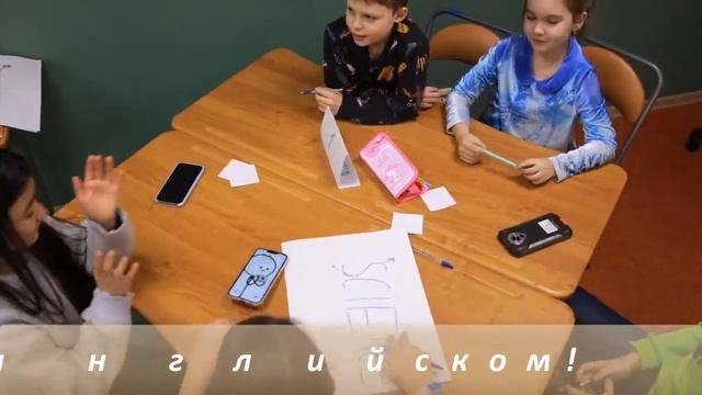 День наук в "Школе Экспресс" Санкт-Петербурга| 18.03.2022