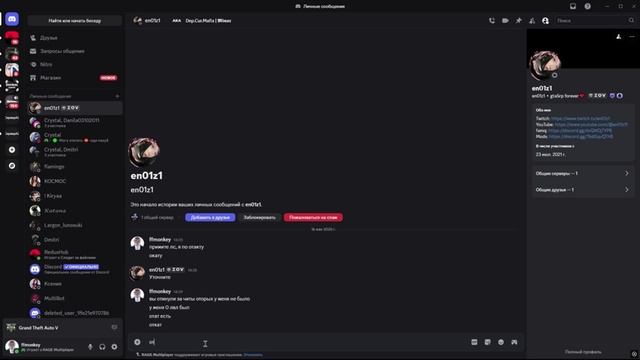 Видео без названия — сделано в Clipchamp