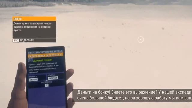 ГЛЕНТ СТАЛ ОХОТНИКОМ В ЗИМНЕЙ ТАЙГЕ НА 24 ЧАСА! ВСТРЕТИЛ МЕДВЕДЯ!