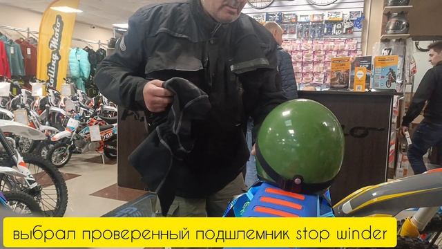 мой выбор зимних подшлемников 👍my choice of winter balaclava