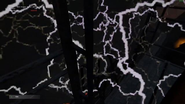 Lantia. Тяжкий путь к Испепелителю.  видно ручки трясучки?))