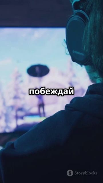 4 видео