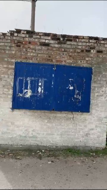 Морозовск