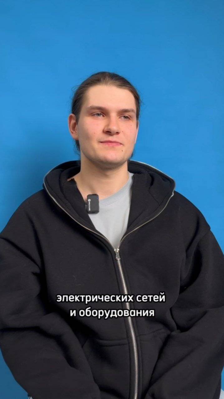19 путей к успеху: кто такой электромонтажник электрических сетей и электрооборудования