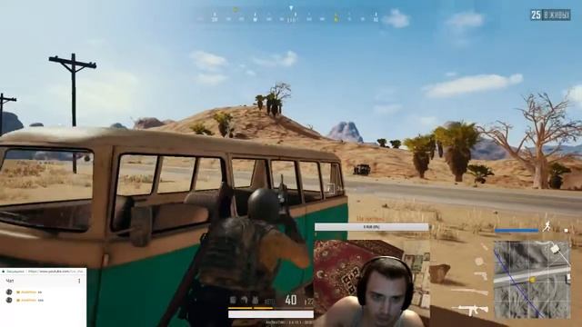 КАЧОК СТРИМИТ, напряг бицухи за донатик, под хардбасс В PUBG Playerunknown's Battlegrounds