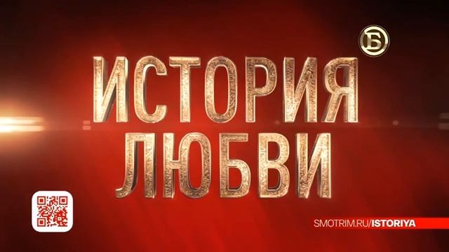 Начало эфира (Русский Бестселлер, 20.04.2022)