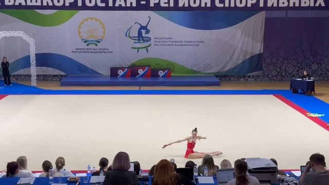 Александрова Василиса