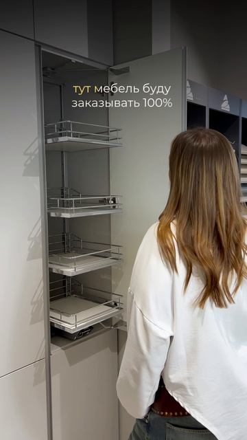 Когда менеджер уже всё решил за тебя 😄