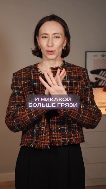 УМНОЕ решение, которое СПАСЕТ ваши кроссовки в любую непогоду! #обувь #кроссовки #кроссы