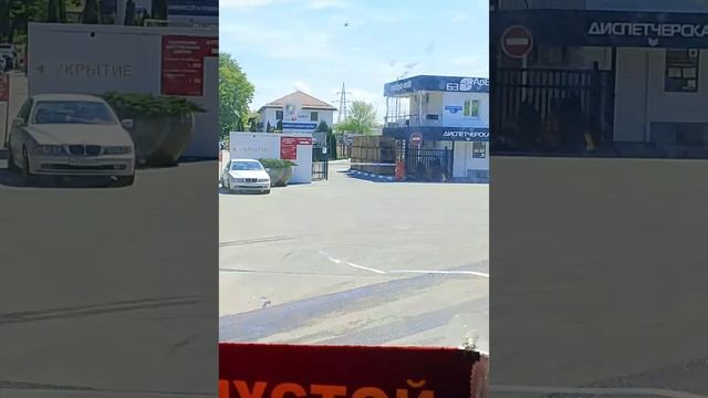 едем в Белгород