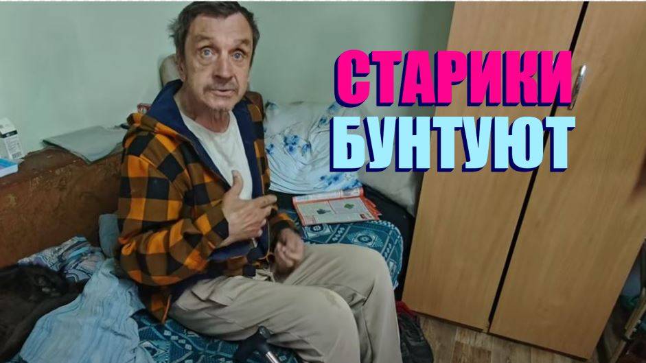 Я ДУМАЛА ЧТО МАНСУР СЕГОДНЯ СВИСТУНА УБЬЁТ - ТРЕШ
