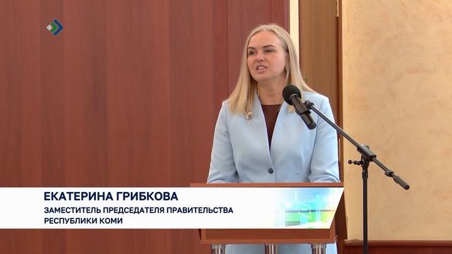 Администрации Главы Коми  торжественно поздравили многодетные семьи