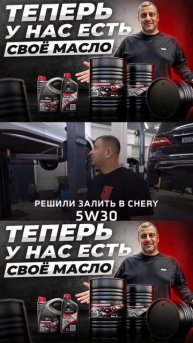 Наконец-то мы дождались этого!